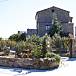 Casa Exterior del aloj. Lleida Tremp Casa
