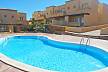 House for rent Fuerteventura