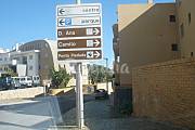 Apartment for rent only 300 meters from the beach Algarve-Faro