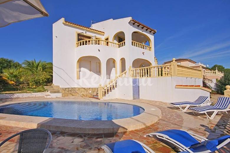 El apartamento cordoba